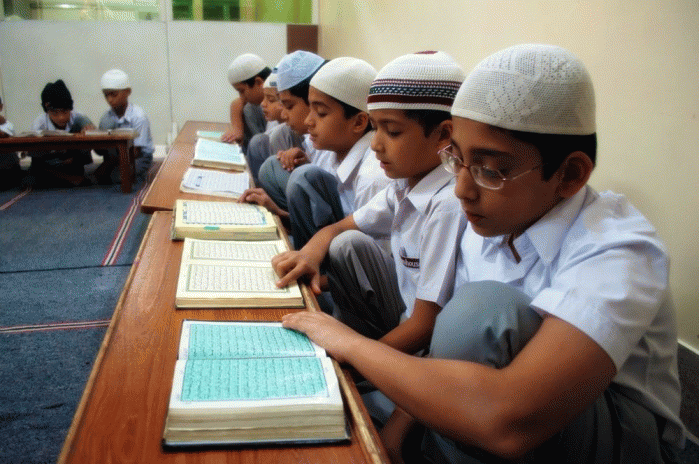 The Best Online Quran School
